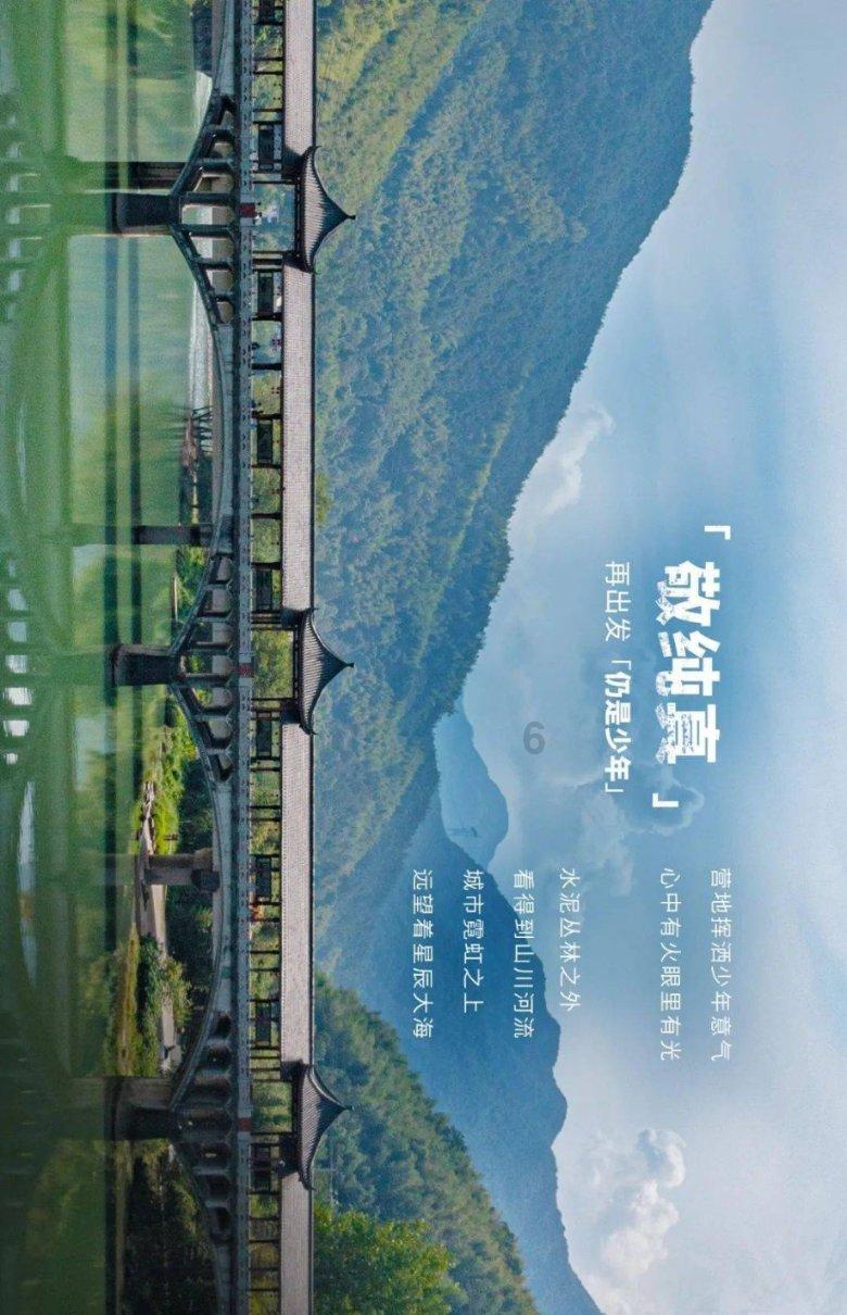 探索作文英语!,获得知识星球平台的精髓!